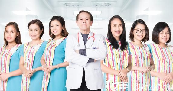 Bangkok Plastic 医院工作人员 Bangkok Plastic 医院工作人员