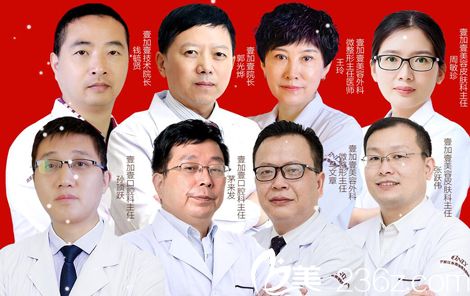 宁波鄞州壹加壹美容医院<span style= 宁波鄞州壹加壹美容医院<span style=