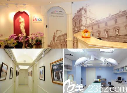 中国台湾米洛斯整形外科诊所环境图 中国台湾米洛斯整形外科诊所环境图