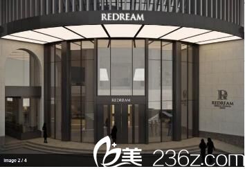 <!--<i data=20240703-sp></i>-->薇琳医疗美容医院