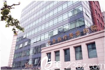 <!--<i data=20240703-sp></i>-->艺星医疗美容医院