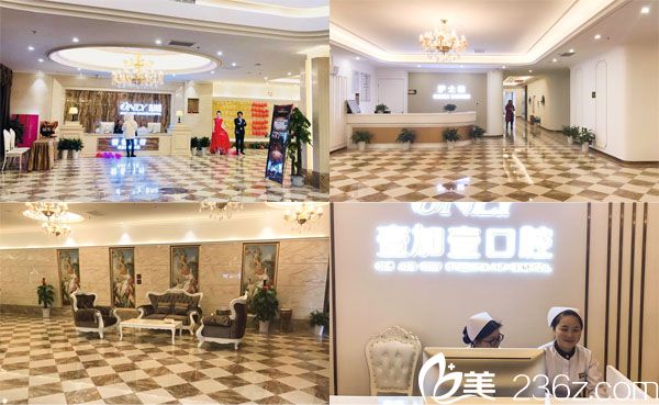 武汉壹加壹整形医院怎么样？2019新年优惠价格表与李艳东&付俊利眼鼻案例