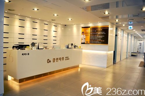 韩国科琳挞图皮肤科 韩国科琳挞图皮肤科