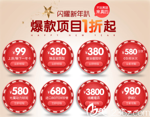 重庆线雕隆鼻多少钱 重庆线雕隆鼻多少钱