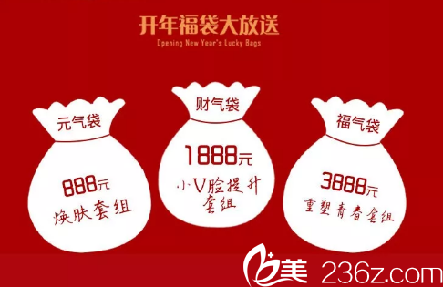 <span style= <span style=