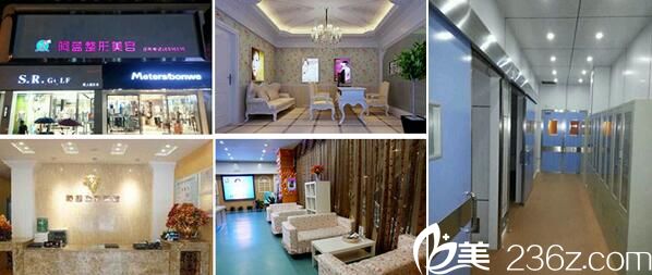 阆中阿蓝整形美容诊所环境 阆中阿蓝整形美容诊所环境