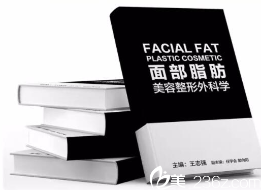 北京美莱<!--<i data=20240703-sp></i>-->论著 北京美莱<!--<i data=20240703-sp></i>-->论著