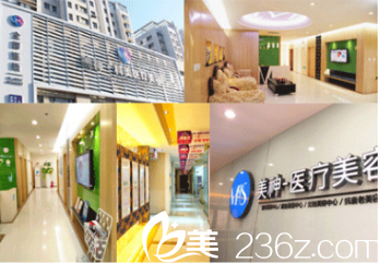 烟台美神隆胸怎么样