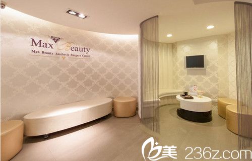 台北整形外科诊所