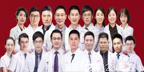 长沙美莱整形医生团队 长沙美莱整形医生团队