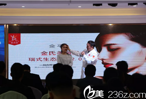 <!--<i data=20240703-sp></li>
<li><i data=20240703-sp></i>-->金平医生隆鼻术前设计