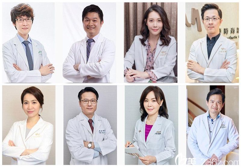 米兰时尚医疗美容门诊部医生团队 米兰时尚医疗美容门诊部医生团队