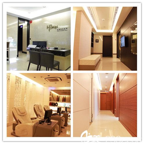 米兰时尚医疗美容门诊部 米兰时尚医疗美容门诊部