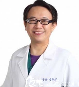 楷钧时尚诊所院长卢荣祥医师 楷钧时尚诊所院长卢荣祥医师