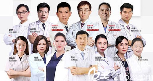 嘉兴曙光整形医院<span style= 嘉兴曙光整形医院<span style=