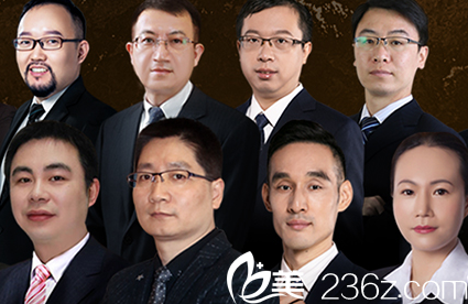 北京艺星部分医生 北京艺星部分医生