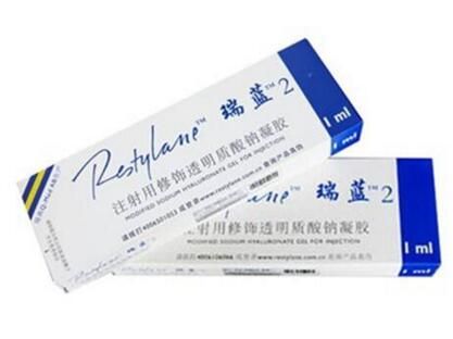 注射用瑞蓝2号玻尿酸 注射用瑞蓝2号玻尿酸
