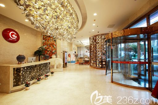 西安高一生医疗美容医院环境 西安高一生医疗美容医院环境