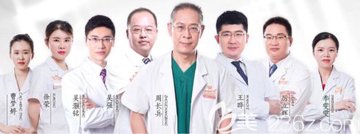 南京连天美整形一样<span style= 南京连天美整形一样<span style=