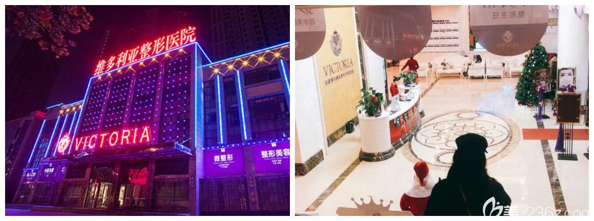 安徽维多利亚整形医院给我的感受 安徽维多利亚整形医院给我的感受