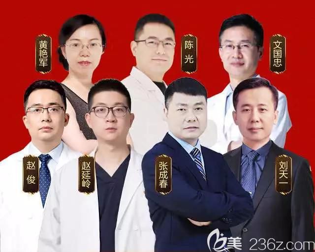 扬州美贝尔医生团队 扬州美贝尔医生团队