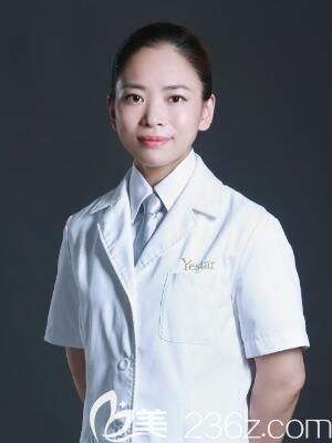 重庆艺星整形医院陈晓莉