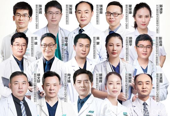 整形医院<span style=