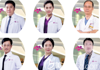 <!--<i data=20240703-sp></li>
<li><i data=20240703-sp></i>-->医疗美容门诊部医生和护士人员