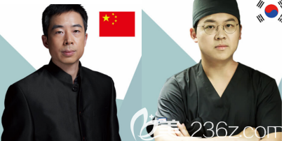 威海威高梨花医疗美容医院医生