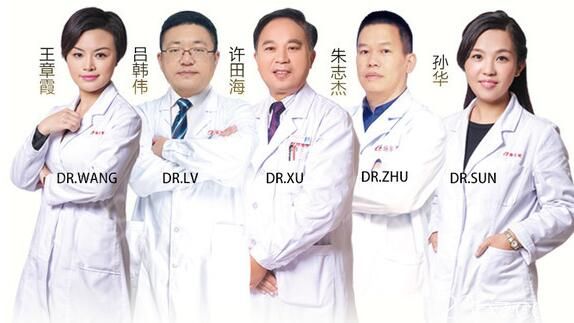 无锡施尔美医生团队 无锡施尔美医生团队