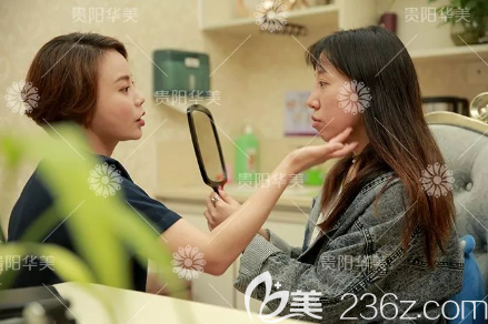 子雨面诊中 子雨面诊中