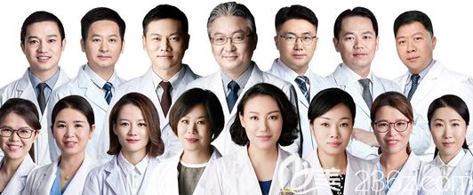 整形美容医院<span style= 整形美容医院<span style=