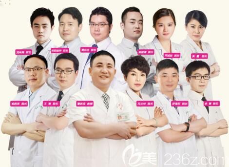 郴州曹家整形医美<span style=