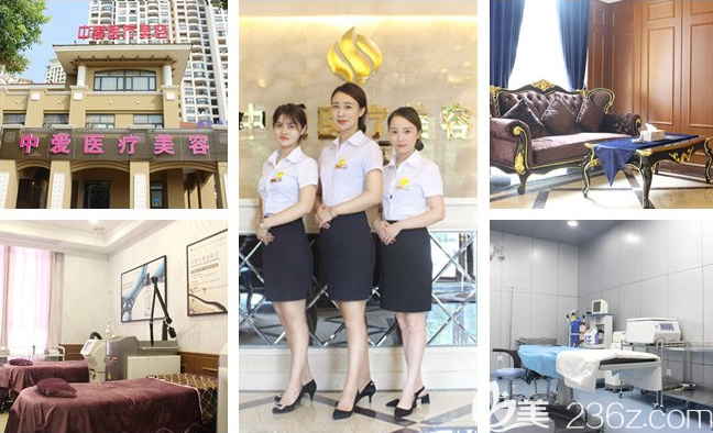 黄石中爱整形医院环境图