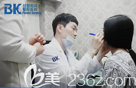 韩国隆鼻前面诊设计