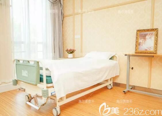 江苏施尔美整形医院病房环境