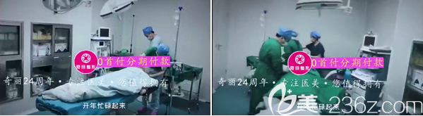 攀枝花奇丽整形美容医院安全塑美