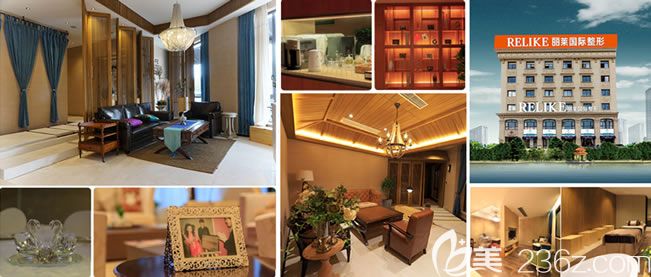 东阳丽莱医疗美容环境怎么样 东阳丽莱医疗美容环境怎么样