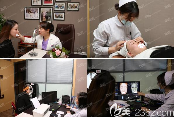 激光祛斑术前面诊检测