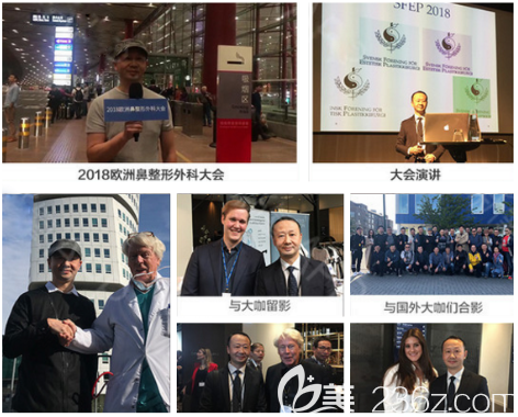 佛山佳丽于立民学术交流合影