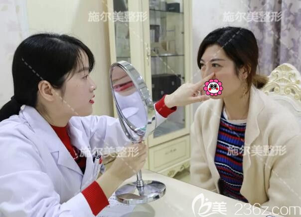 预约江苏施尔美咨询去眼袋 预约江苏施尔美咨询去眼袋