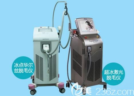 沈阳百嘉丽整形引进先进脱毛仪器 沈阳百嘉丽整形引进先进脱毛仪器