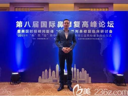 重庆艺星朱家旭院长 重庆艺星朱家旭院长