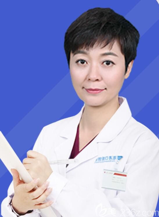 西安海涛口腔业务院长冯雪 西安海涛口腔业务院长冯雪