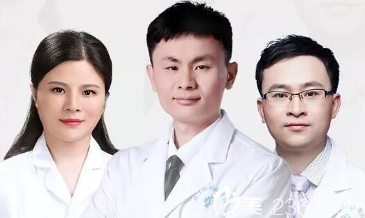 九江星瑞美医疗团队