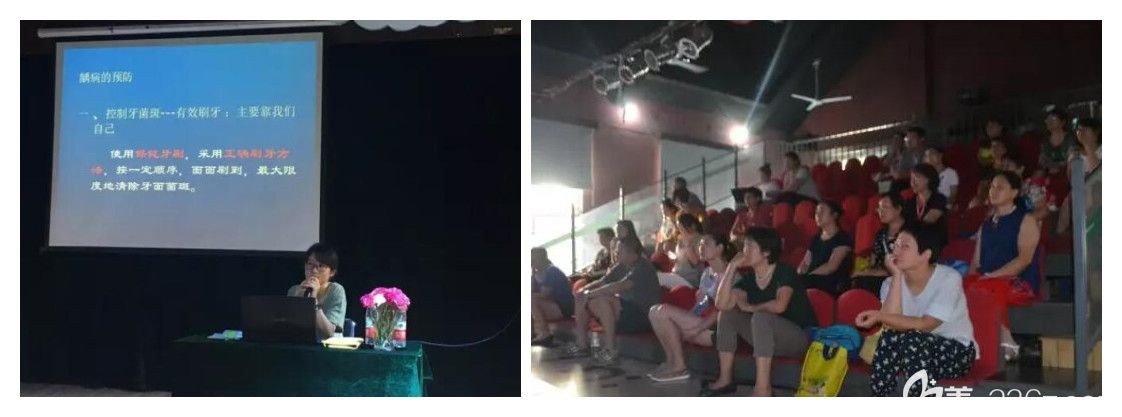 冯雪举办口腔方面知识讲座图片 冯雪举办口腔方面知识讲座图片