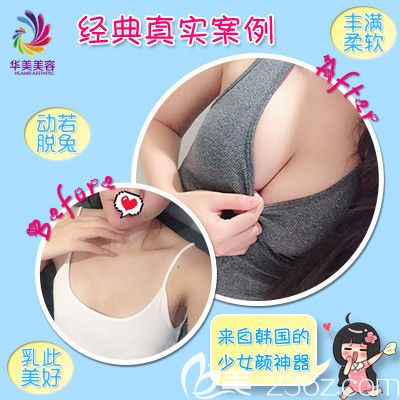 20190306_1551863537804215.jpg 21f2dacc4fd9333bd7e84edb16d61edf_400.jpg