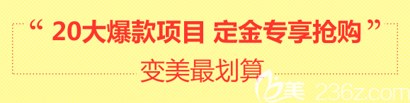 贵阳美贝尔线雕多少钱 贵阳美贝尔线雕多少钱