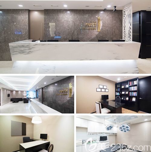 延世FIRST整形外科环境 延世FIRST整形外科环境