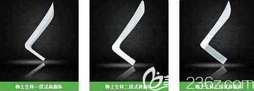 韩式假体隆鼻材料 韩式假体隆鼻材料